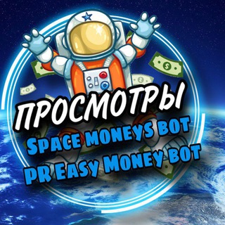 Логотип канала pr_easy_money_info