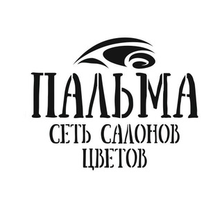 Логотип канала palmashopflowers