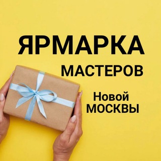 Логотип канала yarmarkamasterovnm