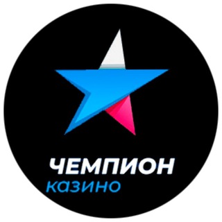 Логотип канала championcas