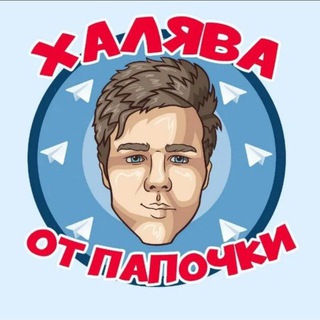 Логотип канала skidkiakciipromokod