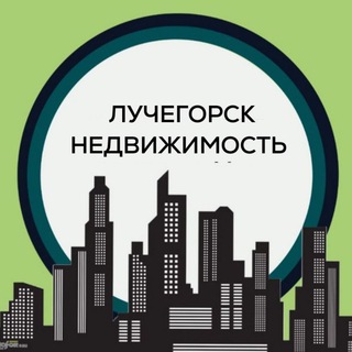 Логотип канала luchik_house