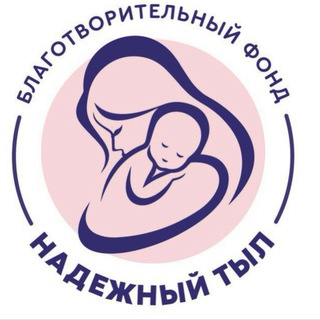 Логотип канала nadezhnytilpk