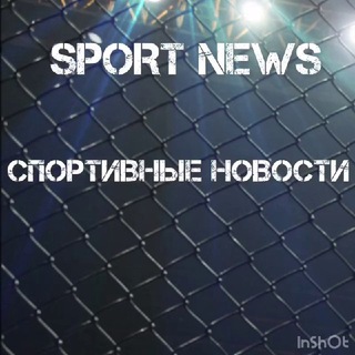 Логотип канала sportnewcom