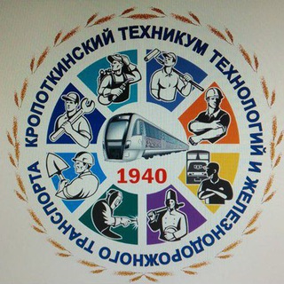 Логотип канала tehnikumghd