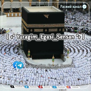 Логотип yuragim_egasi_sensan