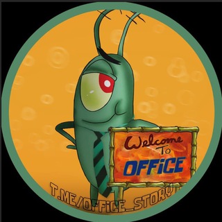 Логотип office_story