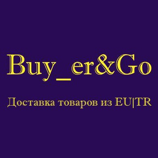 Логотип канала buyer_and_go