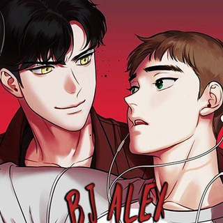 Логотип bjalex_manga_manhwa