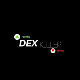 Логотип канала dex_channel