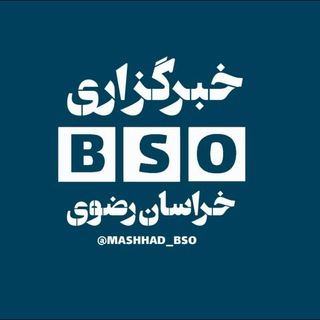 Логотип канала mashhad_bso