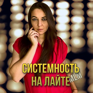 Логотип olga_chebz_kanal