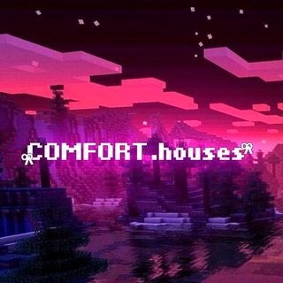 Логотип канала C0MFORThouse