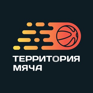 Логотип канала terball