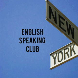 Логотип канала world_english_club