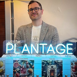 Логотип канала plantage_perfume