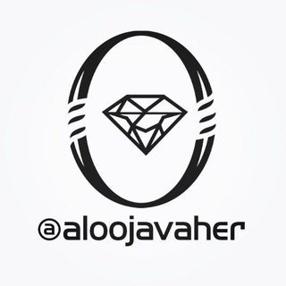 Логотип канала alojavaher