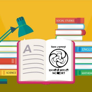 Логотип upsc_ncert_books_pdf