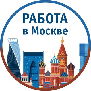 Логотип канала moscow_vacanciess