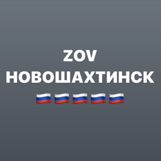 Логотип канала zov_novo