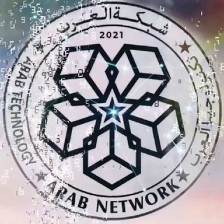 Логотип arabnetworkofficial