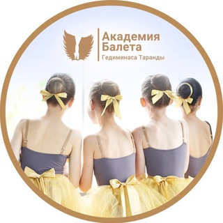 Логотип канала taranda_ballet