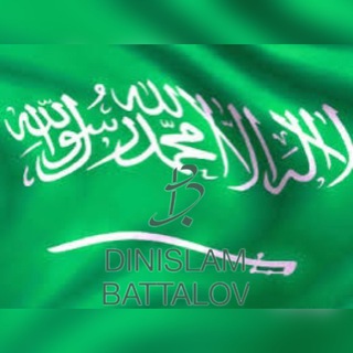 Логотип bizines_ksa