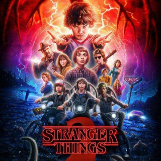 Логотип канала strangerthingss_channel