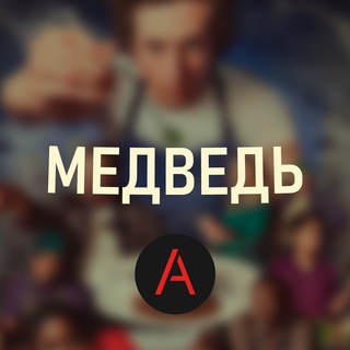 Логотип n9_9ESOqt51hMWQy