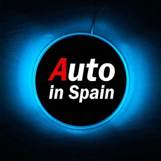 Логотип autoinspain