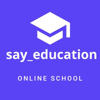 Логотип канала say_education