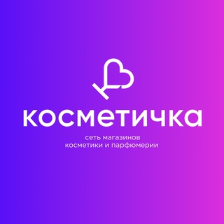 Логотип канала kosmeti4ka_opt
