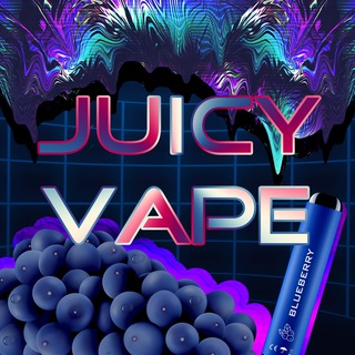 Логотип juicyvapetaste
