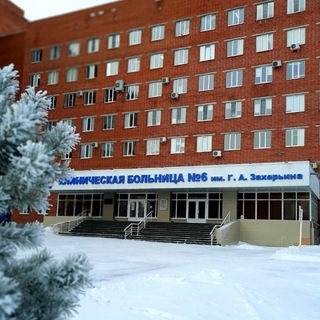 Логотип канала hosp6