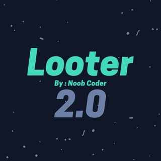 Логотип looter_2_0