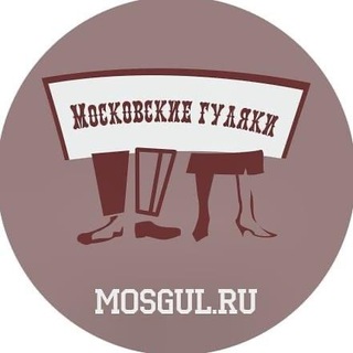 Логотип канала mos_gul