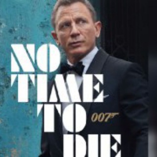 Логотип канала no_time_to_die_movie_download