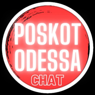 Логотип poskot_odessa_chat