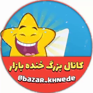 Логотип канала bazar_khnede