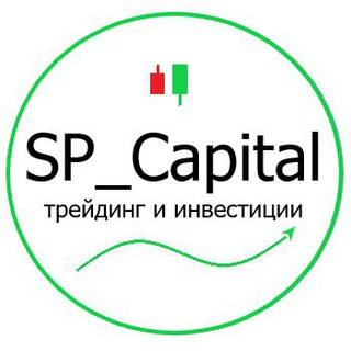 Логотип канала sp_capital_finance