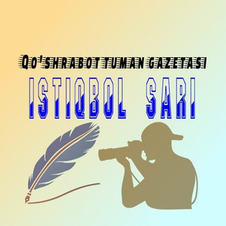 Логотип istiqbol_sari