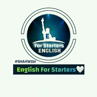 Логотип english_for_starterss