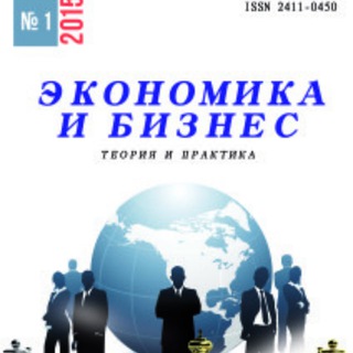 Логотип канала business_ec0nomy