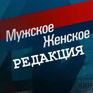 Логотип канала dorogoemj
