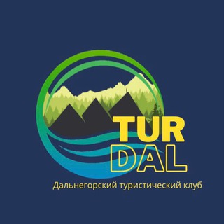 Логотип канала tur_dal