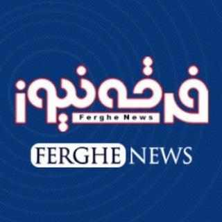 Логотип канала ferghenews_com