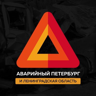 Логотип emergency_spb