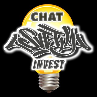 Логотип канала svetly_invest_chat