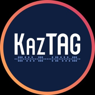 Логотип канала kaztag_tg