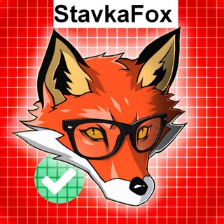 Логотип канала stavkafox